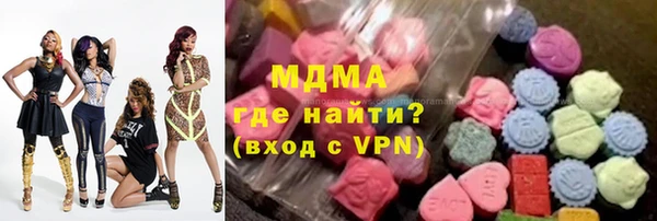 меф VHQ Богданович