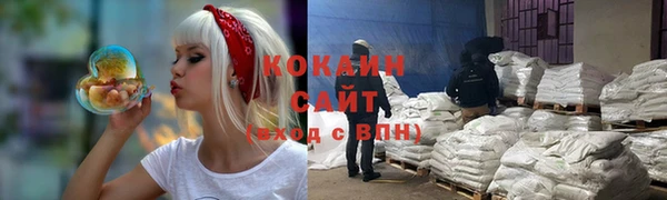 скорость Богородицк